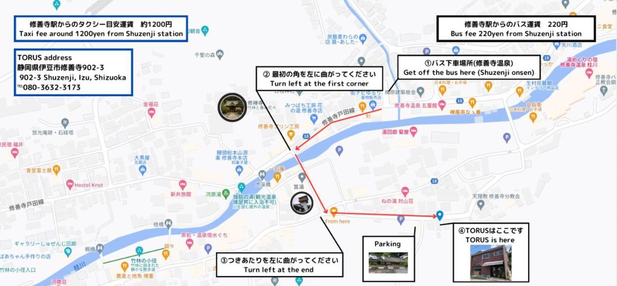 Torus 修善寺 Condominium 貸切宿 إيزو المظهر الخارجي الصورة